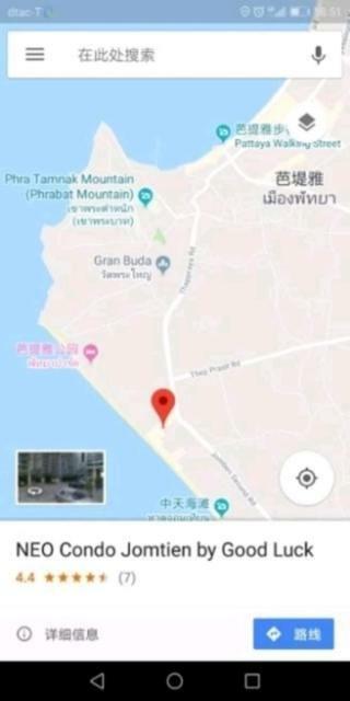Neo Condo Pattaya A709 A209 Джомтиен Бийч Екстериор снимка